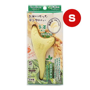 Ăf^`[  S ybc[g a ybg ObY  hbO  E^p Y { PetzRoute