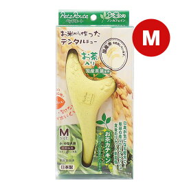 お米から作ったデンタルチュー お茶入り M ペッツルート ▼a ペット グッズ 犬 ドッグ おもちゃ 小・中型犬用 国産米 日本製 PetzRoute