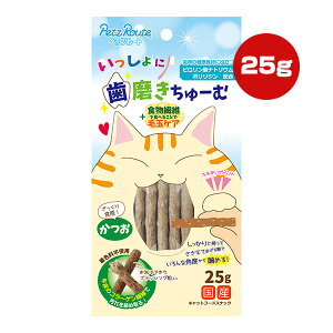 Ɏ[  25g ybc[g a ybg t[h L Lbg  K H@ ыʃPA R[Q@ Y PetzRoute