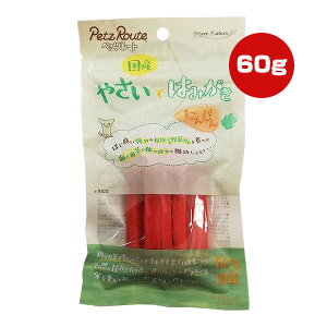 ₳ł݂͂ ɂ񂶂 60g ybc[g a ybg t[h  hbO  K Y PetzRoute