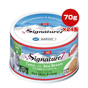 VOl`[7 sAci with V[u[ 70g×24 t@^W[[h w ybg t[h L Lbg EFbg 畆  ؗj h{H S7-G4A 