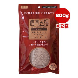 ܑV ӂ肩 200g×2 IGg g ybg t[h  hbO  Y