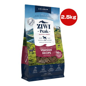 WEBs[N GAhC hbOt[h xj\ 2.5kg t ybg t[h  hbO ZIWI 