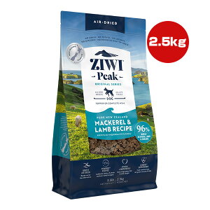 WEBs[N GAhC hbOt[h }bJ[ 2.5kg t ybg t[h  hbO ZIWI 