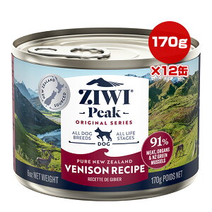 WEBs[N EFbg hbOt[h xj\ 170g×12 t ybg t[h  hbO ZIWI 