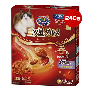 ̃Xv[ OcO ťNێɔz 15΂߂Â Vs 240g j`[ a ybg t[h L Lbg