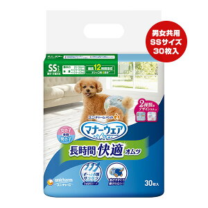 y̔!!z}i[EFA ԃIc p SSTCY `^p 30 j`[ a ybg ObY  hbO ނ Œ12ԋz