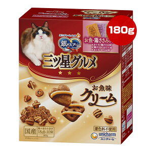 ̃Xv[ OcO N[ 3̃A\[g E{݃Vs 180g[18g×10] j`[ a ybg t[h L Lbg Fsgp Y