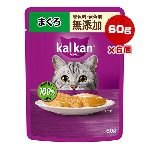 JJ pE` 炩pe ܂ FEF Y 60g×6 }[X a ybg t[h L Lbg EFbg gg pE` h{H kalkan KM111