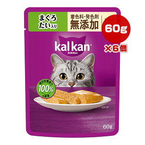 JJ pE` 炩pe ܂  FEF Y 60g×6 }[X a ybg t[h L Lbg EFbg gg pE` h{H kalkan KM115