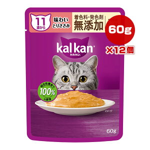 JJ pE` 11΂ 炩y[Xg 킢Ƃ肳 FEF Y 60g×12 }[X a ybg t[h L Lbg EFbg gg pE` h{H kalkan KM119