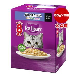 JJ pE` E~bNX ܂EقĂEݓ 60g×8܃pbN×4 }[X a ybg t[h L Lbg EFbg gg pE` h{H kalkan KP217