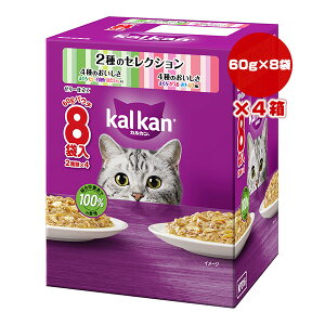 JJ pE` 2̃ZNV 4̂ ܂EEgEقĂ 4̂ ܂EEEѕ 60g×8×4 }[X a ybg t[h L Lb