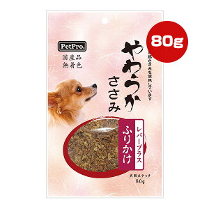 炩 o[vX ӂ肩 80g ybgv a ybg t[h  hbO  W[L[ F Y PetPro