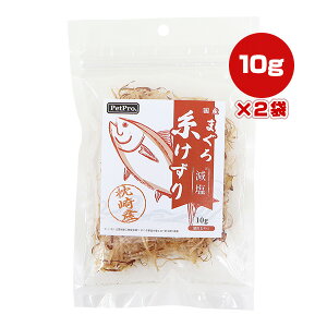  ܂  10g×2 ybgv a ybg t[h L Lbg ӂ肩 Y PetPro