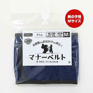 }i[xg fj MTCY j̎qp ybgv a ybg ObY  hbO o S  }[LO PetPro