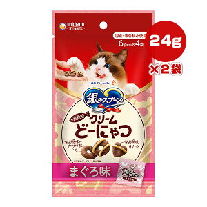 ̃Xv[  N[ǁ[ɂ ܂떡 24g[6g×4]×2 j`[ a ybg t[h L Lbg  Lp Y