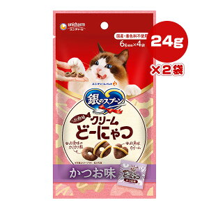 ̃Xv[  N[ǁ[ɂ  24g[6g×4]×2 j`[ a ybg t[h L Lbg  Lp Y