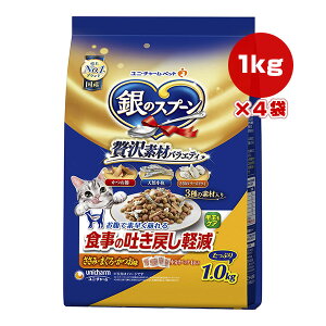 ̃Xv[ ґfރoGeB H̓f߂y ݁E܂E 1.0kg[250g×4]×4 j`[ a ybg t[h L Lbg Lp h{H ыʃPA Y