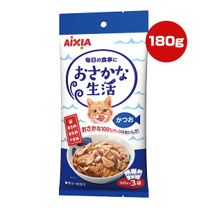 Ȑ  180g[60g×3] ACVA a ybg t[h L Lbg EFbg ggpE` [[d IS r^~E