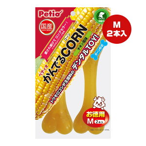 ����ł�R�[�� �`�L������ �����p M 2�{�� �y�e�B�I ��a �y�b�g �O�b�Y �� �h�b�O �������� �f���^���g�C �{�[���`�� ���^���p ���Y Petio