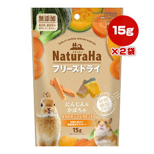 i`n t[YhC ɂ񂶂񁕂ڂ 15g×2 }J a ybg t[h   Y ~j}h NaturaHa