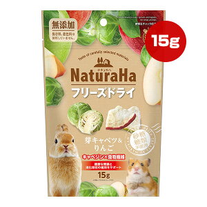 i`n t[YhC Lxc 15g }J a ybg t[h   Y ~j}h NaturaHa