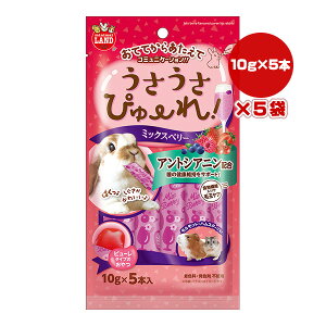 ҂[ ~bNXx[ 10g×5{×5 }J a ybg t[h   nX^[  AgVAj H@ ыʃPA ~j}h ML-563