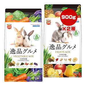 iO 2Zbg 900g×2 }J a ybg t[h   H _ ~j}h