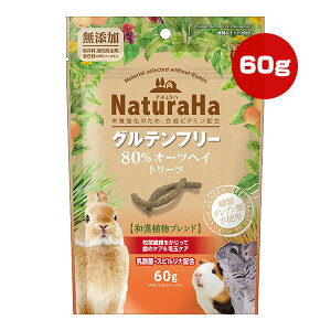 i`n Oet[ 80I[cwC g[c 60g }J a ybg t[h   Y  ыʃPA ~j}h NaturaHa ML-610