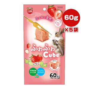 ӂӂL[u  60g×5 }J a ybg t[h    H@ IS ORT~ RhC` ~j}h ML-614