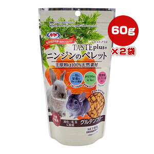 eCXgvX jW̃ybg 60g×2 i`ybgt[Y a ybg t[h   Oet[ VRf _ tFJX  ы