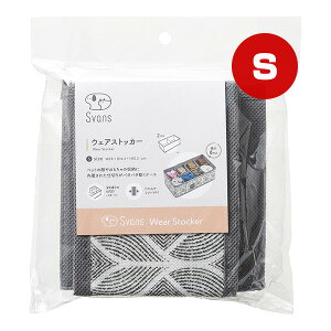 Svans EFAXgbJ[ STCY RWbg a ybg ObY  hbO L Lbg [{bNX