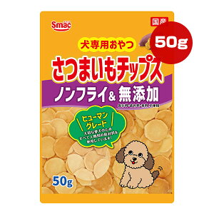 p ܂`bvX mtCY 50g X}bN a ybg t[h  hbO  q[}O[h Y