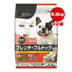 EFPA t`EuhbOp A_g`VjA 5.5kg×2 C[X^[ a ybg t[h  hbO  h{H Y WellCare YEASTER