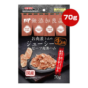 YǕi ̃W[V[ r[tn 70g hM[}nV a ybg t[h  hbO  H Y