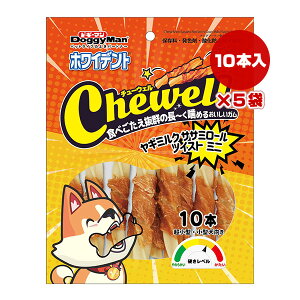 zCfg `[EF M~N TT~[ cCXg ~j 10{×5 hM[}nV a ybg t[h  hbO  K ^ ^ Chewell