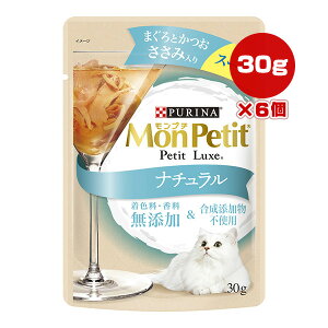 si v` v`NX i` X[v ܂Ƃ ݓ 30g×6 lX{ a ybg t[h L Lbg EFbg pE` Y PURINA MonPetit PetitLuxe