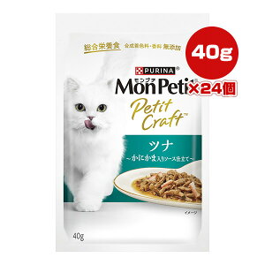 si v` v`Ntg ci ɂܓ\[Xd 40g×24 lX{ a ybg t[h L Lbg EFbg pE` Y h{H PURINA MonPetit PetitCraft