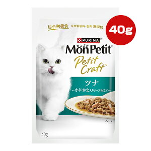 si v` v`Ntg ci ɂܓ\[Xd 40g lX{ a ybg t[h L Lbg EFbg pE` Y h{H PURINA MonPetit PetitCraft
