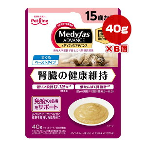 fBt@X AhoX ťNێ 15΂ ܂ 40g×6 ybgC a ybg t[h L Lbg EFbg pE` h{H Y Petline Medyfas ADVANCE