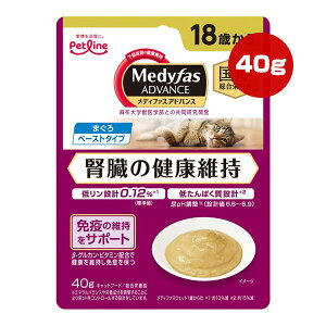 fBt@X AhoX ťNێ 18΂ ܂ 40g ybgC a ybg t[h L Lbg EFbg pE` h{H Y Petline Medyfas ADVANCE