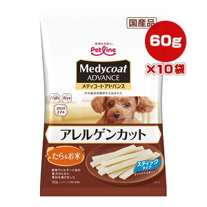 fBR[g AhoX AQJbg XeBbN^Cv 灕 60g×10 ybgC a ybg t[h  hbO  Y Petline Medycoat ADVANCE