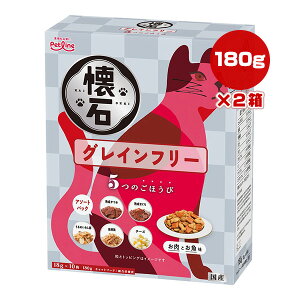  5̂ق OCt[ Ƃ 180g[18g×10]×2 ybgC a ybg t[h L Lbg A\[gpbN h{H Y Petline KSD-54