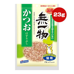 ꕨ  Ԃ 23g ͂t[Y a ybg t[h L Lbg Y 