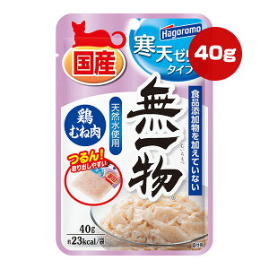 ꕨ V[[^Cv {ނ˓ 40g ͂t[Y a ybg t[h L Lbg EFbg pE` Y 