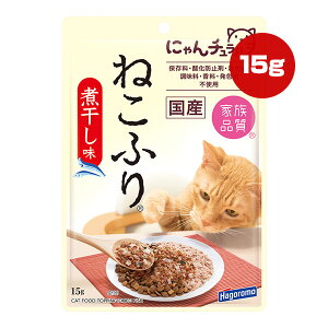 ˂ӂ ϊ 15g ͂t[Y a ybg t[h L  ӂ肩 Ƒi Y