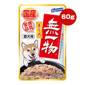 p ꕨ ܂ 60g ͂t[Y a ybg t[h  hbO EFbg pE` Ƒi Y