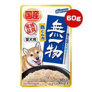 p ꕨ {ނ˓ 60g ͂t[Y a ybg t[h  hbO EFbg pE` Ƒi Y