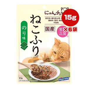 ˂ӂ ̂薡 15g×6 ͂t[Y a ybg t[h L Lbg  ӂ肩 Ƒi Y